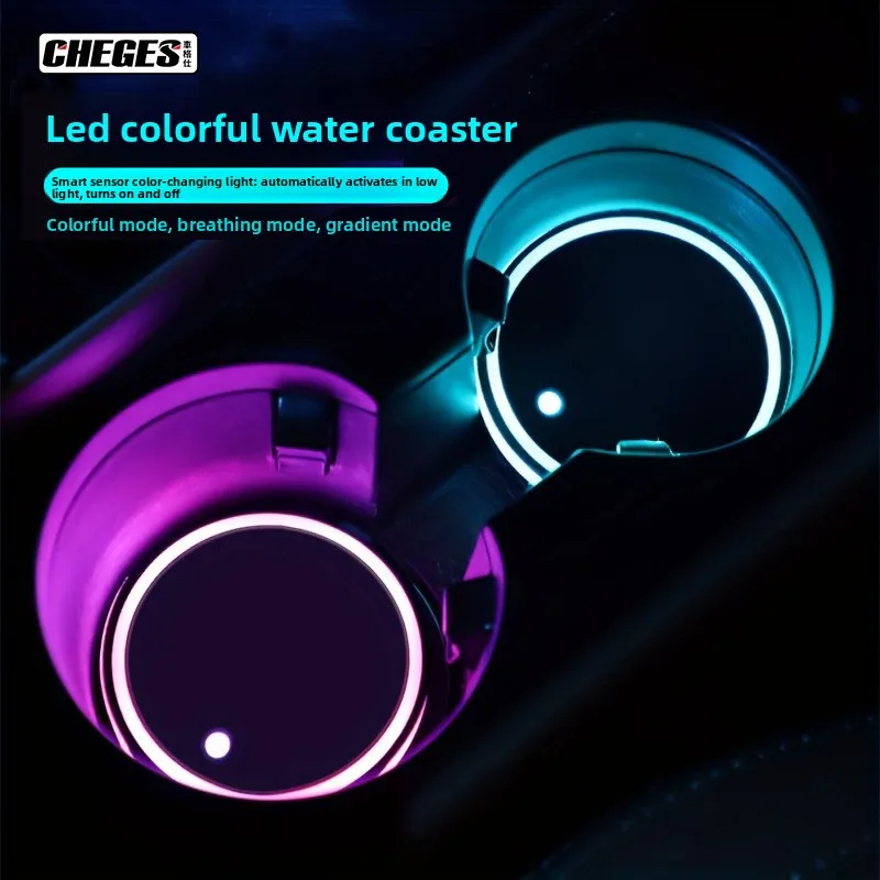 Car luminous colorful LED water cup pad interior non-slip pad luminous car automatic induction decorative atmosphere light
