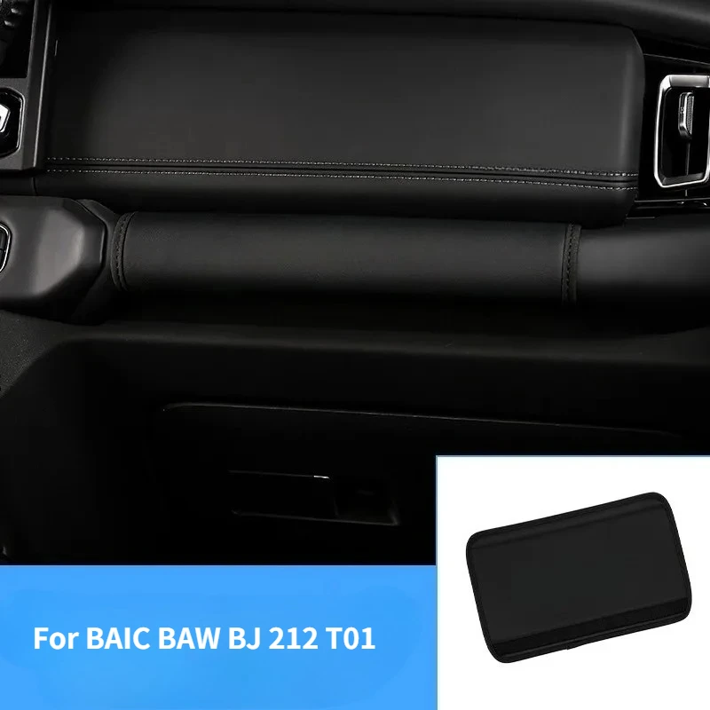 

For BAIC BAW BJ 212 T01 Co-Driver Grab Handle Protective Cover Leather Case Car Armrest Protective Cover Interior Accessories