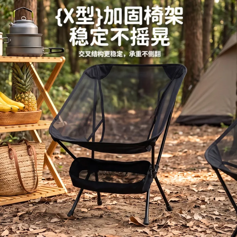 Portable Outdoor Folding Chair Camping Fishing Recliner Beach Stool For Stall Use