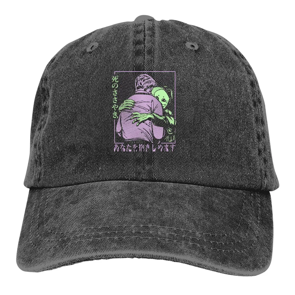 Death Whispers I Embrace It Essential Baseball Cap Men Hats Women Visor Protection Snapback Scary Horror Lover Caps