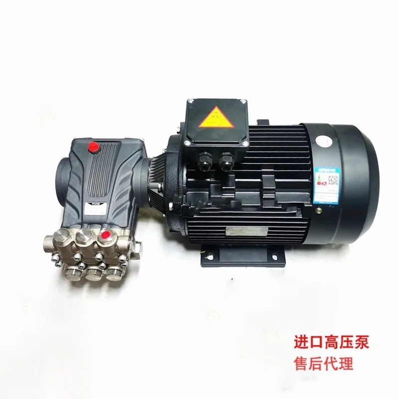Garbage Recycling Bin Road Orchid Workshop Low Noise, Sprayer Silent Eight-level Motor