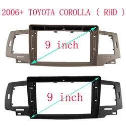 For Toyota Corolla G Alitis 9 E120 2002- 2006(9Inch)Car Radio Fascias Android MP5 Stereo Player 2 Din Head Unit Panel Dash Frame