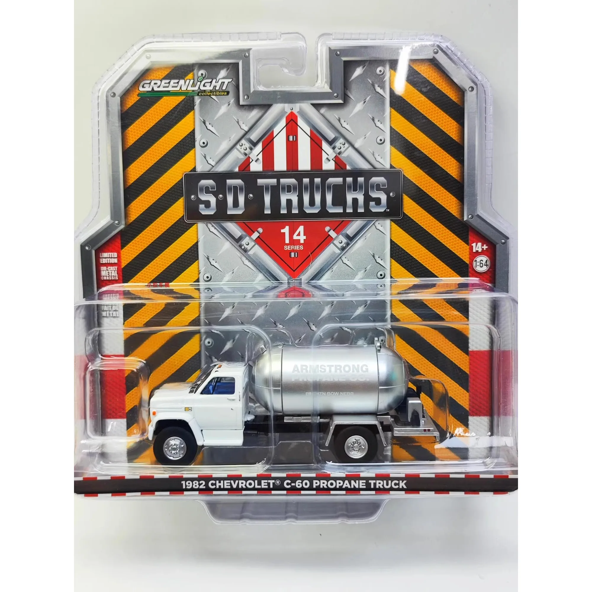 

1: 64 1982 Chevrolet C-60 propane truck Advanced Car Model Collectibles
