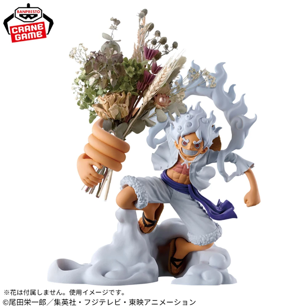 

BANDAI Banpresto Monkey D. Luffy Gear 5-vol.1 Figure Model Anime Genuine Boxed Toy