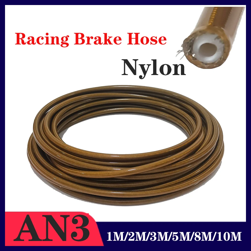 AN3 1M-10M Motorcycle braided Stainless Steel nylon BRAKE LINE HOSE FLUID HYDRAULIC Precise hose Gas Oil Fuel Line Hose Golden