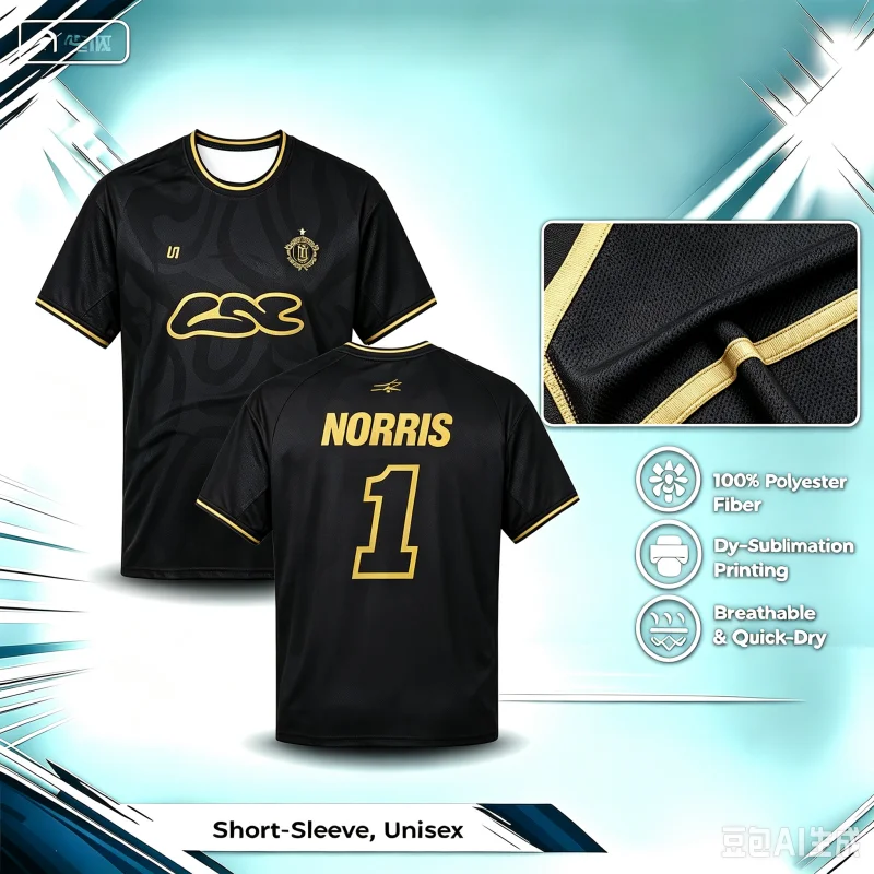 26 New McLaren Track Commemorative Edition Fan Customized 3D Printed Quick Drying Short Sleeved Parent-child T-shirt