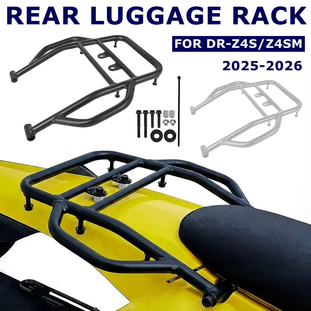 DR-Z4SM DR-Z4S Moto…