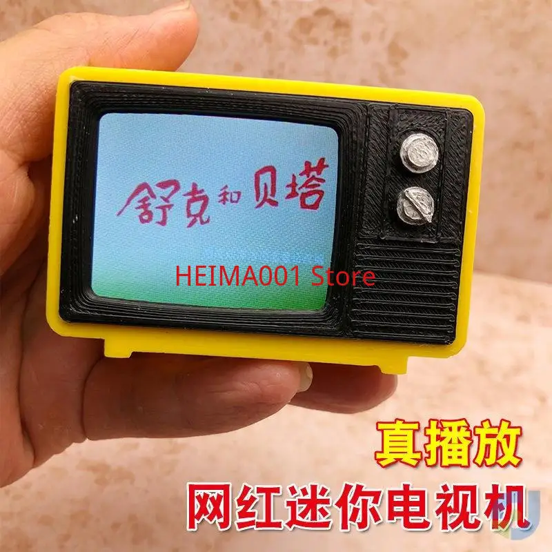 Retro Nostalgic Mini TV That Can Watch and Play Small TV Toys, Mini Doll House Children's Toys Born in the 1980s