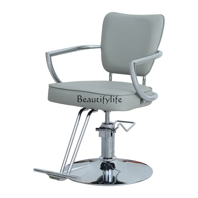 

High-End European-Style Hot Dyeing Hairdressing Chair Minimalist Japanese Style for Hair Salon Hair Cutting Chair