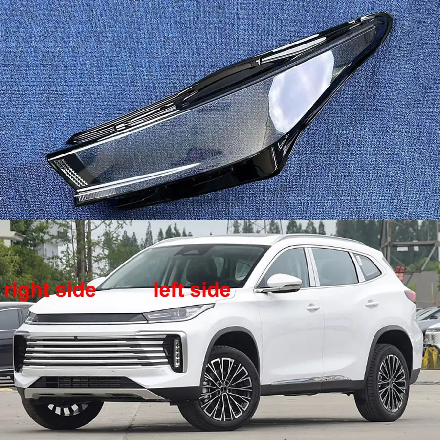 For Chery Exeed TXL 2016-2024 Headlight Shell Lampshade Lens Transparent Headlamp Cover Plexiglass Auto Replacement Parts