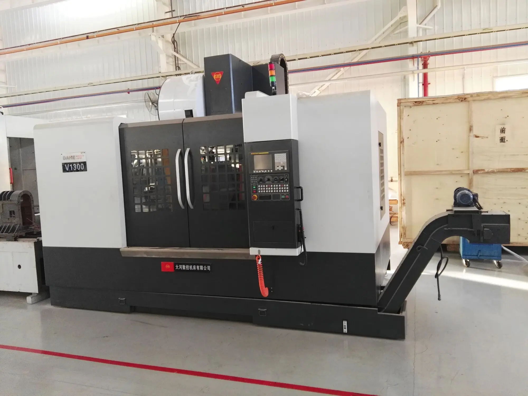 DAHE Vmc 1370 Vmc1370 CENTRO DE Hining Cnc Vertical, 5 ejes Hine