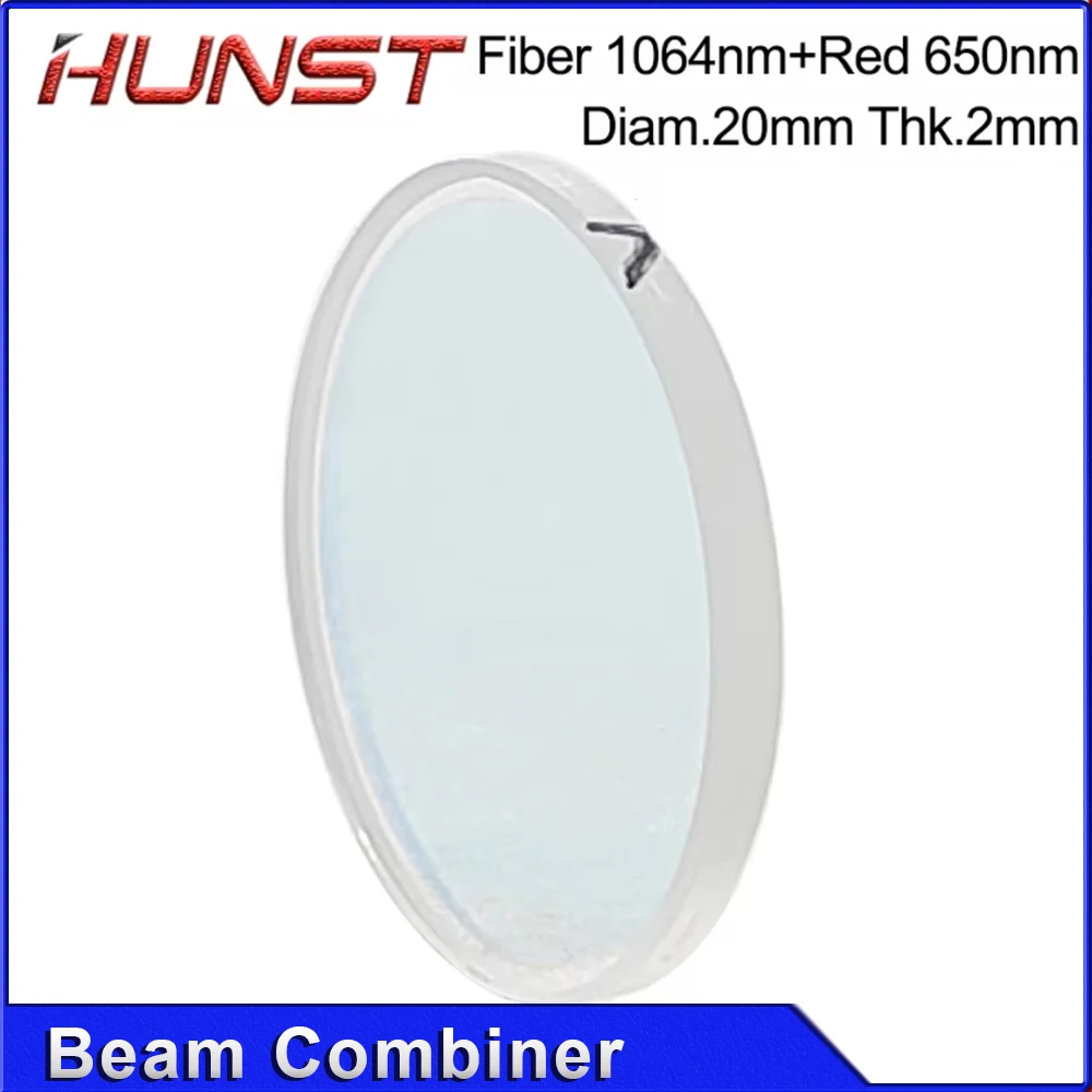 HUNST 1064nm Fiber Laser Beam Combiner Lens Diameter 20mm Beam Combining Lens Red Light for Marking Machine Optical System