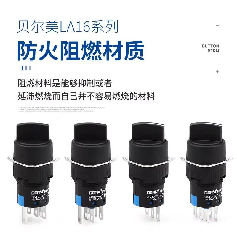 Knob Switch LA16-11X21 22X 1.55kg Position Three-Position Red Green Light Button with Key Machine Tool Power Self-Lock