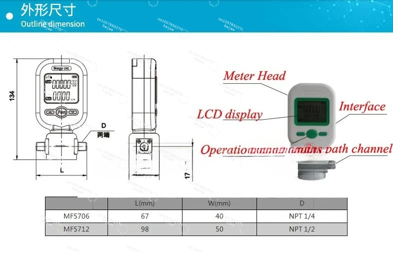 0-20L/Min Digital Gas Flow Meters Gas Mass Flow Meters Compressed Air /Digital Display Meter MF5706-20