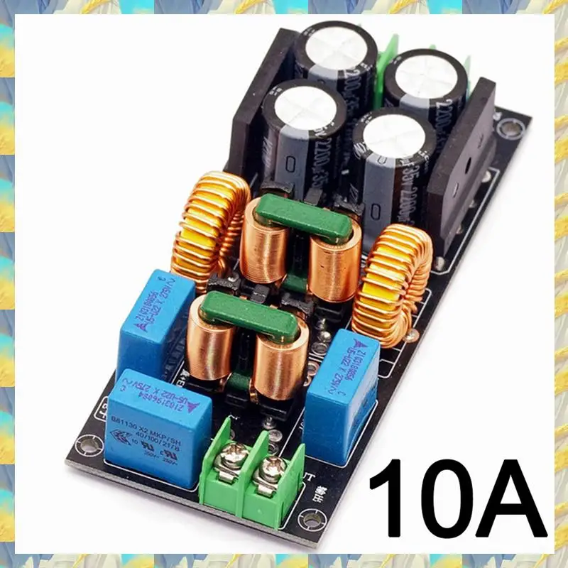 Smartwave-AC EMI Filter Audio Power Amplifier EMC EMI Electromagnetic Interference Purify Power DC Differential Mode Common，AC E