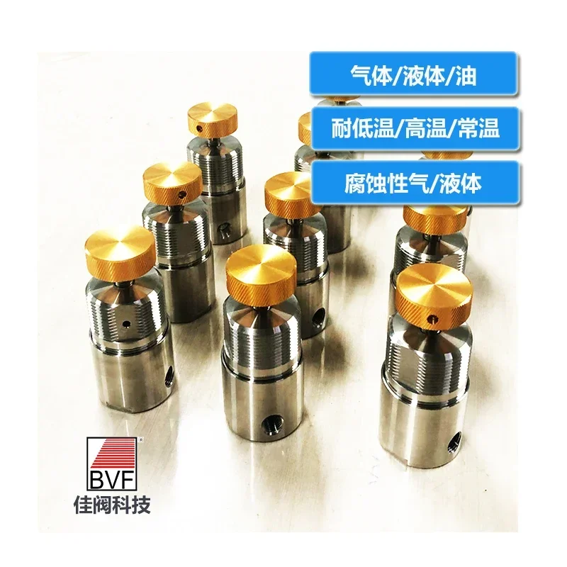 316L stainless steel miniature pressure regulator BVF pressure reducer hydrogen, nitrogen, argon, water corrosive liquid