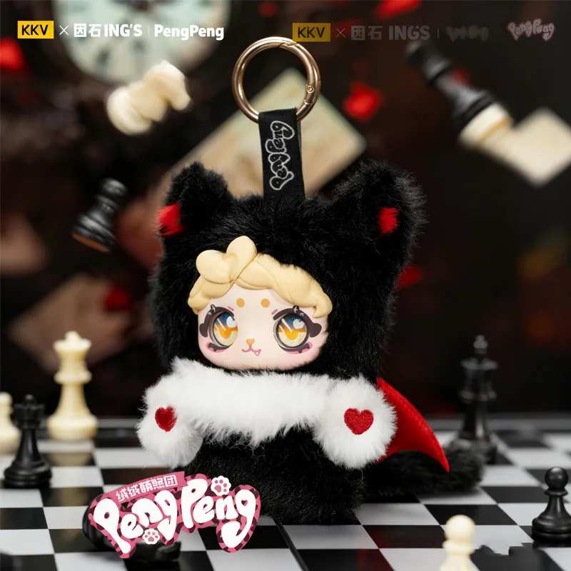 PengPeng رقيق كتي سلسلة صندوق أعمى الغامض أفخم الفينيل الدمى لطيف المفاتيح قلادة غرفة نوم الجرف حلية تحصيل هدية