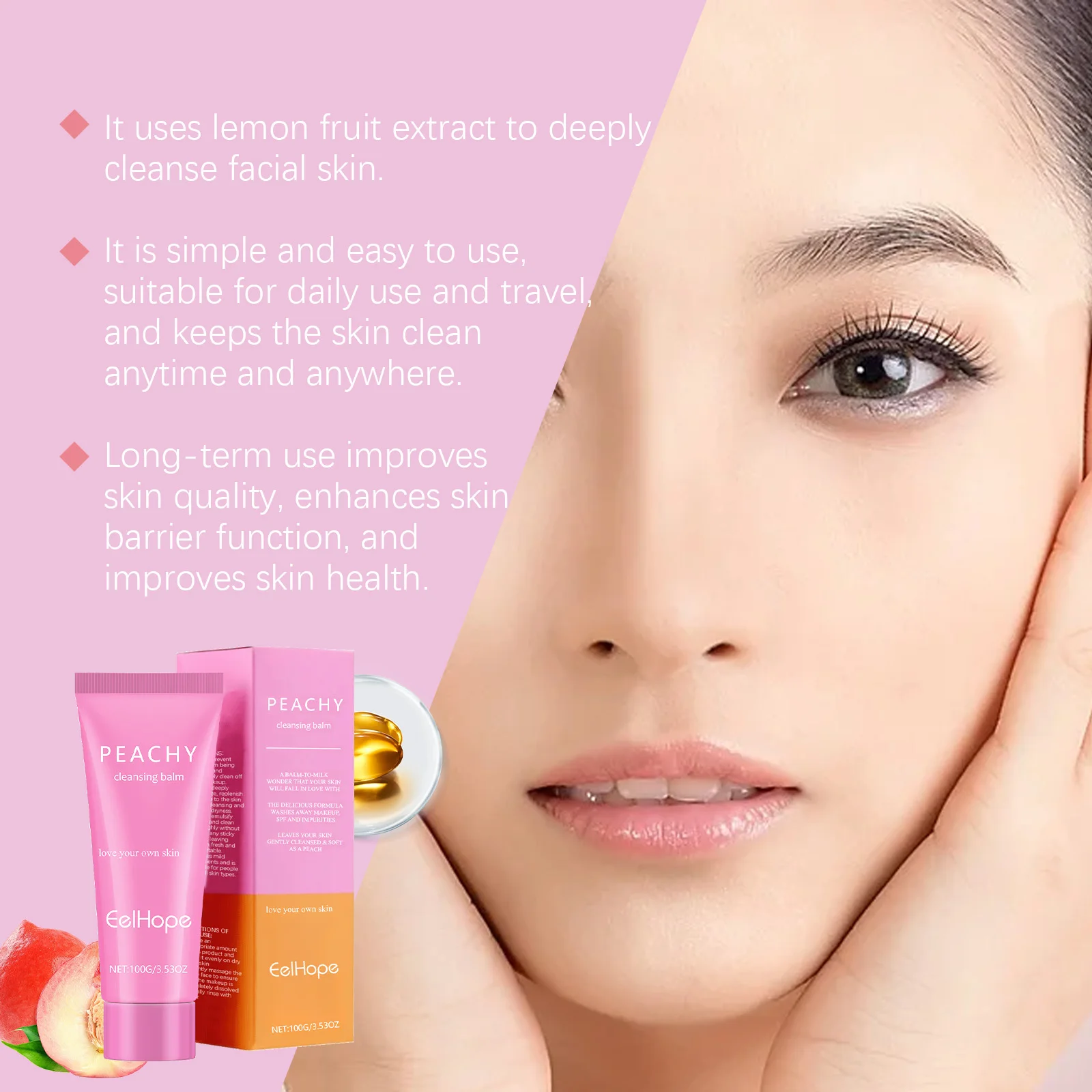 イールホープ ピーチ メイク落としクリーム 洗顔 日焼け止め除去 敏感肌用 クレンザー 保湿 フェイシャルクレンジングクリーム