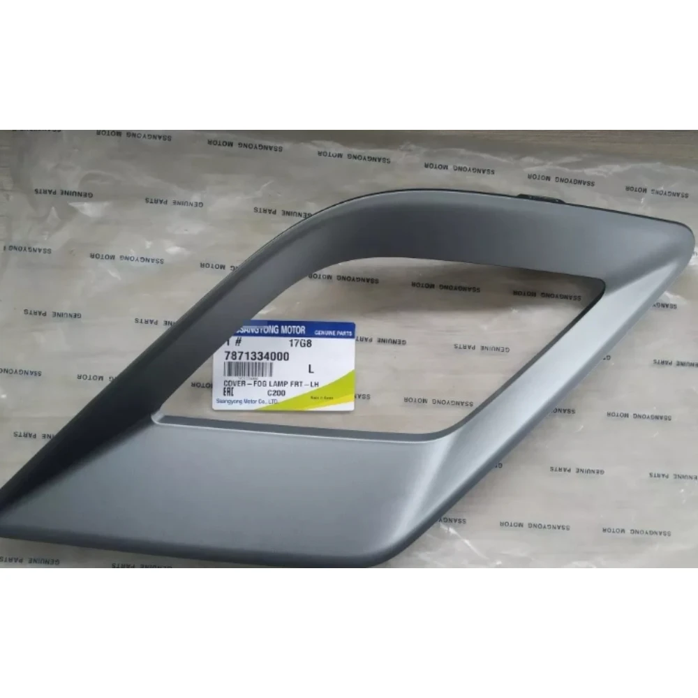 

Для Ssangyong Korando 2011-2013 крышка передней противотуманной фары левый правый 7871334000 , 7871434000