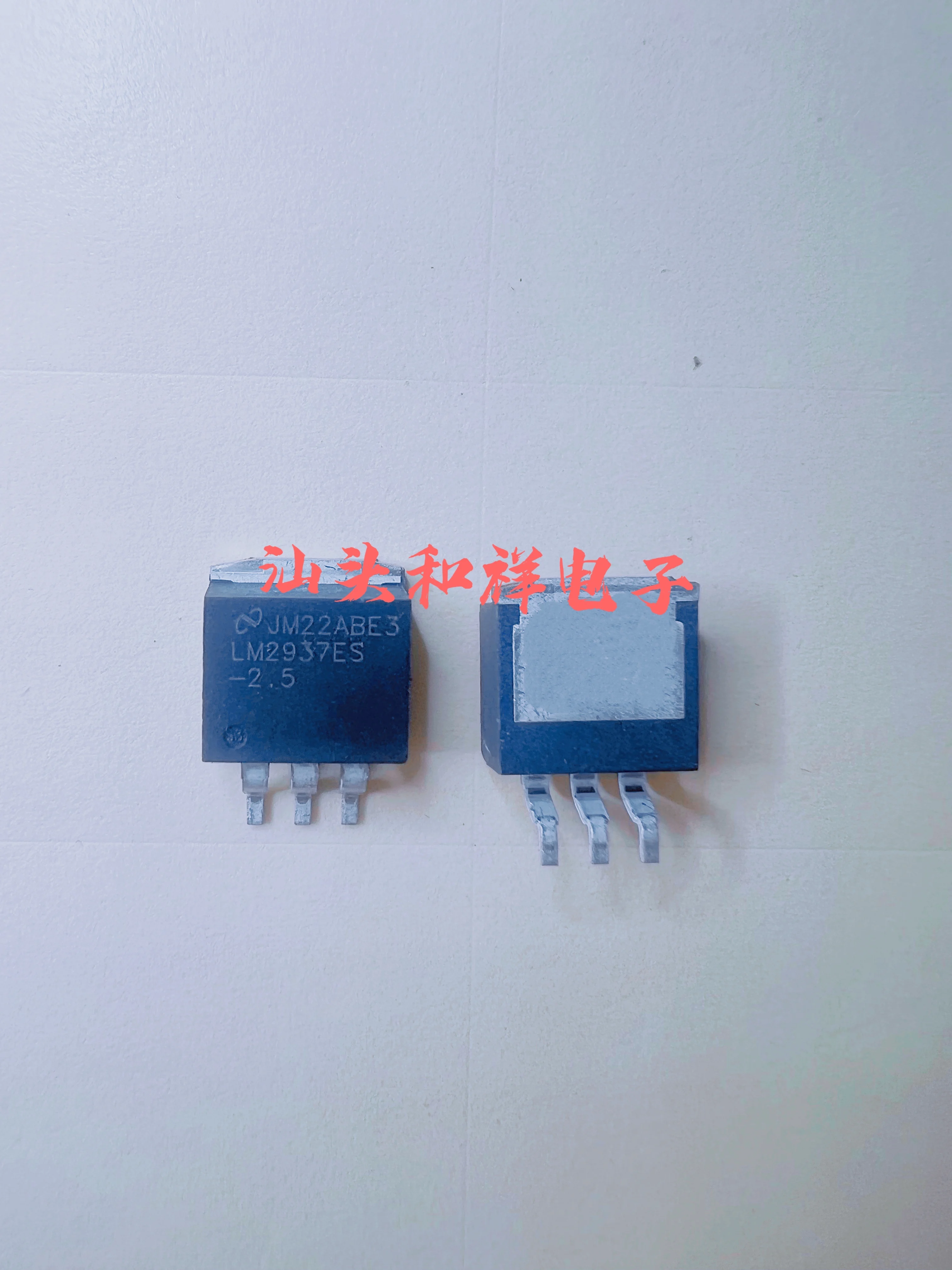Free shipping    LM2937ES-2.5 LM2575HVS-5.0 LM2991S LM2596S-5.0     10PCS