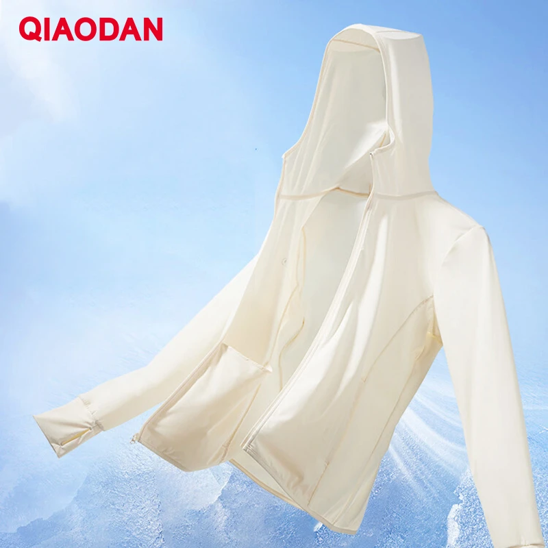 QIAODAN Sun-proof Jackets for Women 2023 Summer New Quick Dry UPF50+ Thin Lightweight Casual Breathable Outdoor Coat XWD22234360