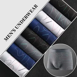 8 Uds./ropa interior Sexy para hombre, bolsa en forma de U, calzoncillos Boxer estampados a la moda de seda de leche suave para hombre, pantalones cortos cómodos y transpirables para hombre