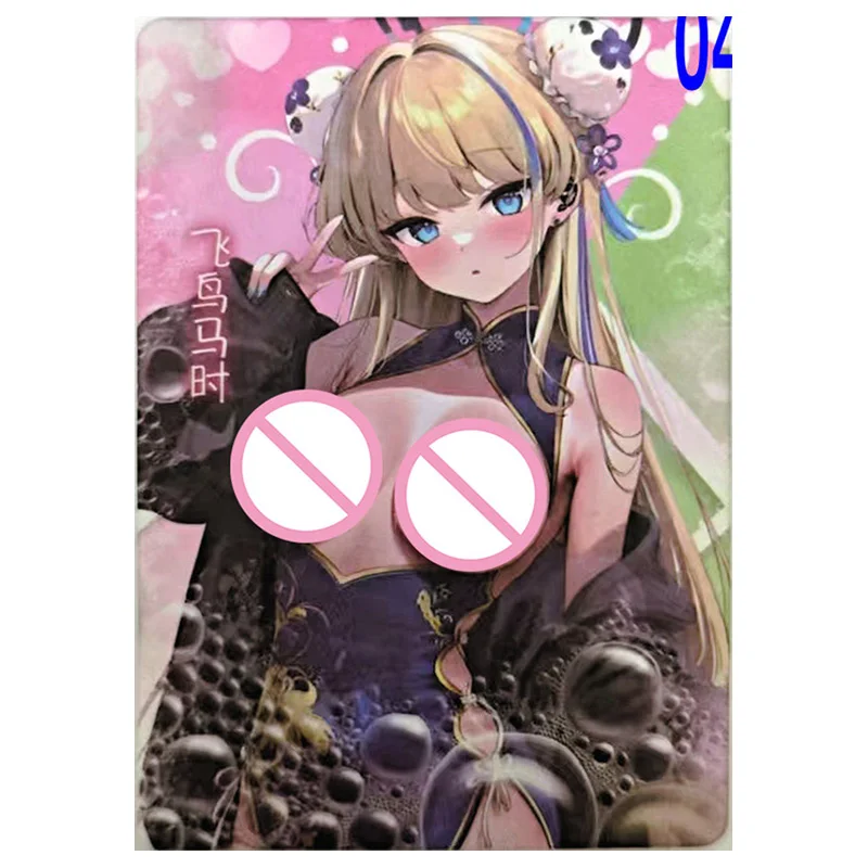 Anime Goddess Story Rare Fragrance Collectible Card Elysia Taiho Ganyu Tsukatsuki Rio Rikuhachima Aru Toy for boy Birthday Gifts