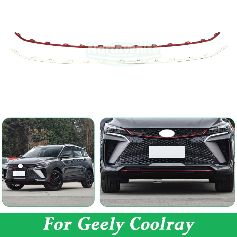 Нижняя накладка переднего бампера для Geely Coolray 6010215000 SX11-A3
