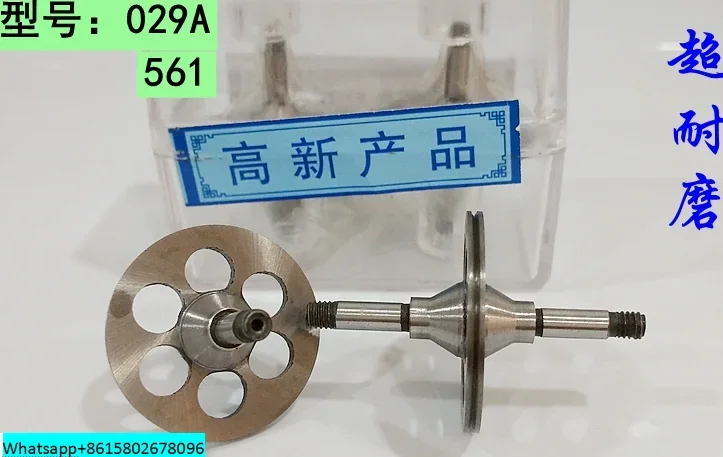 Accessoires de coupe de fil en acier 571 rett, roue de guidage 020 Wuxi 561, alliage 077, diamètre extérieur 32, résistant à l'usure 45