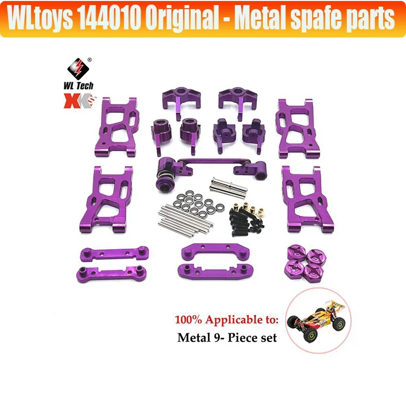 Wltoys 144001 144002 144010 124007 124016 124017 124018 124019 All-Metal Differential RC Car Upgrade Parts Accessories