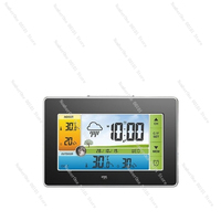 Color screen weather forecast clock, indoor and outdoor temperature and humidity meter, hanging clock, electronic alarm clock