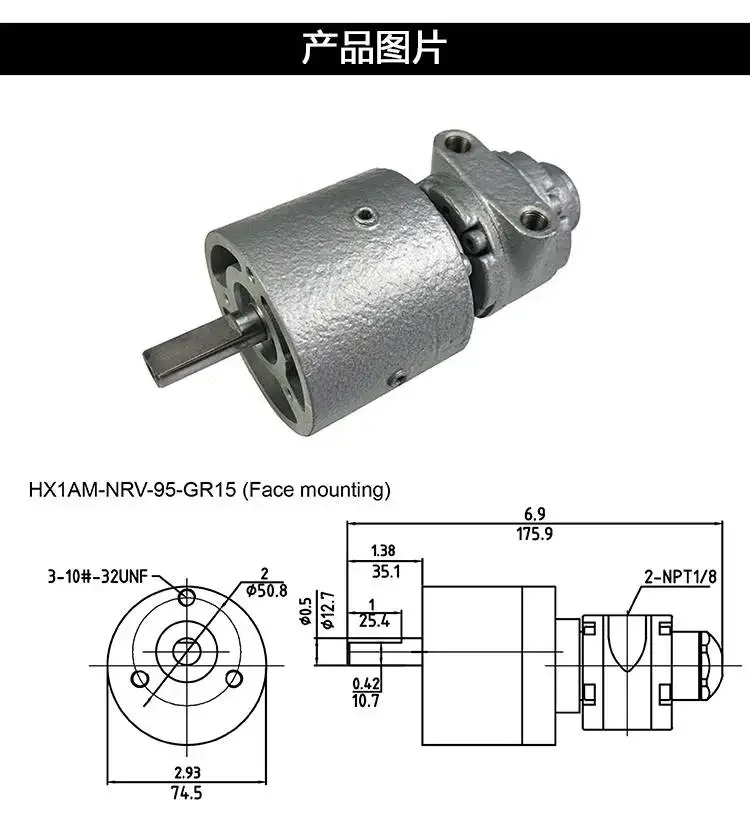 HX1AM-NRV-95-GR15 Motor Roda Gigi Torsi Tinggi Produk Lengkap