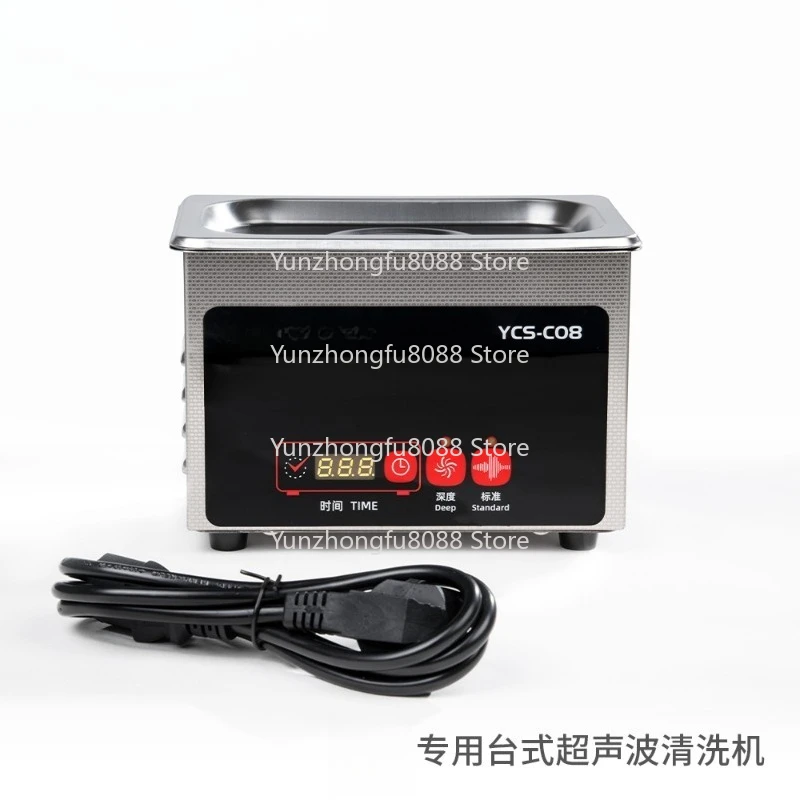 

Ультразвуковые чистящие станки Ультразвуковая чистящая машина удобная и надежная ультразвуковая чистка