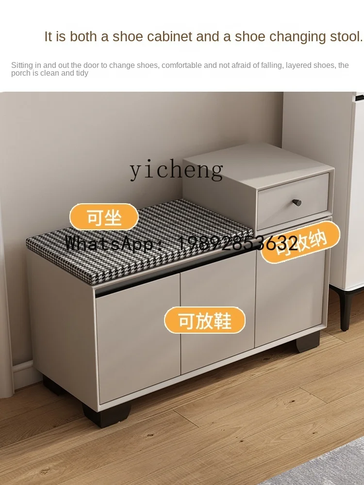 H1 New Solid Wood Shoe Changing Stool Home Doorway Sitting Shoe Cabinet Small Apartment Light Luxury