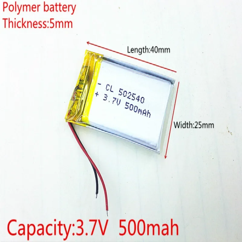 3.7V 500mAh 502540 Lithium Polymer Li-Po Rechargeable Battery li-ion cells For Mp3 Camera mobile phone GPS  Vedio Game toys