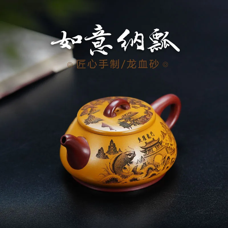 270ml Chinese Yixing Purple Clay Teapots Famous Handmade Dragon Pattern Xishi Tea Pot Raw Ore Dahongpao Kettle Zisha Tea Set