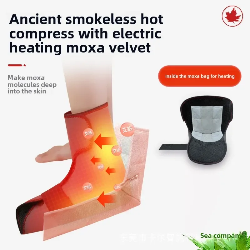 Warm Far-infrared Ankle Cover, Hot Compress Ankle Ankle Sprain Electric Heating Foot Braces, Electric Moxibustion Physiotherapy