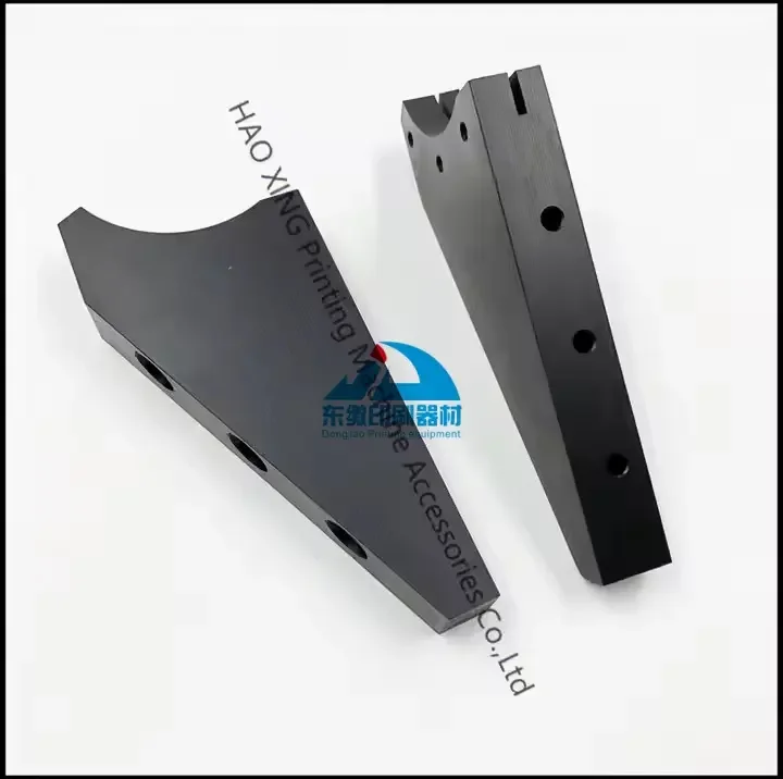 1 Pair Ink Fountain Divider for Komori LS440 Printing Machine Ink Duct End Blocks Offset Printing Machine Parts