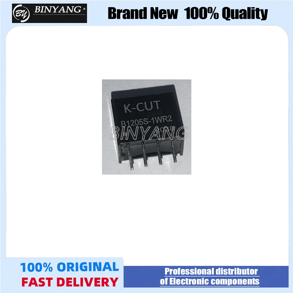 B1205S-1WR2 DC DC 12V 5V 100% Baru Asli Dalam Stok IC