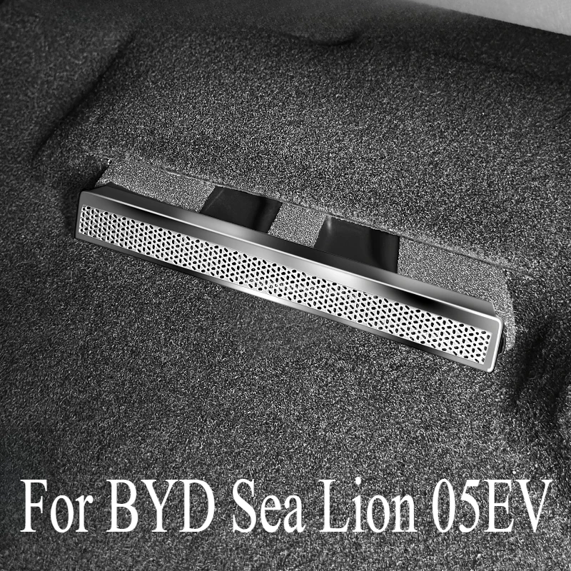 

Для BYD Sea Lion 05EV Seat Under The Trend Защитный чехол для кондиционера Антиблокирующий чехол Пылезащитный чехол Модификация поставки