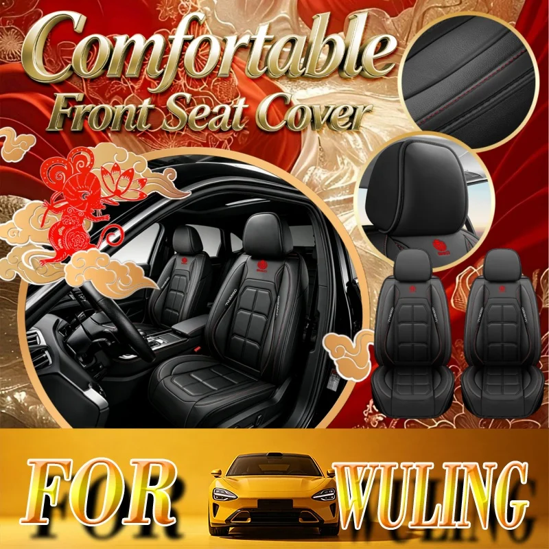 High-End Car Seat Covers For The Two Front Seats For Wuling Durable And Easy To Clean, With A Rear Storage Bag