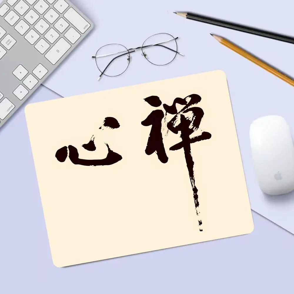 

Calligraphy Mouse Pad Mouse Pad For Small Size Gaming Mouse Pad Gamer Company Keyboard Mouse Mats Carpet Computer Desk Mats
