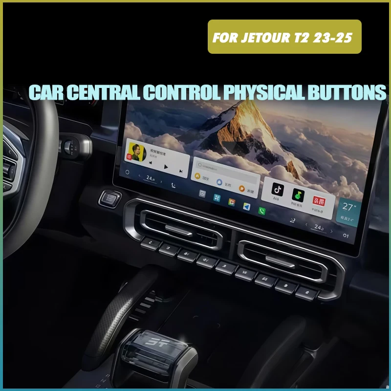 Car Central Control Physical Buttons Fit for Jetour Traveler T2 2023-2025 Car Dynamic Physical Buttons Car Modified Accessories