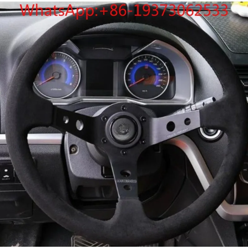 Ding! Quick-release Steering Wheel 14-inch Large Concave Leather Matte Leather Universal Competitive Steering Wheel