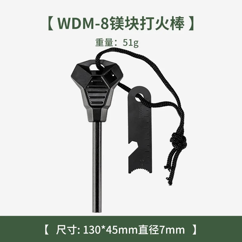 Outdoor Multi Functional Wilderness Survival Tool Magnesium Rod Set for Firearms Scraper Portable Solid Igniting Rod - Image 5