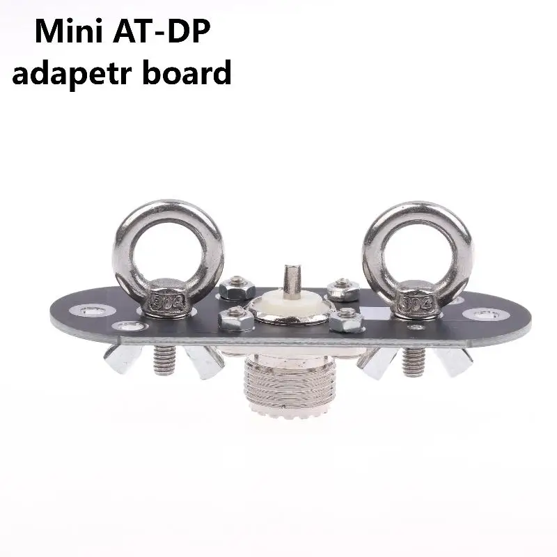 Shortwave Antenna GP Positive V Inverted V Dipole Mini AT-DP Adapter Shortwave Radio Transmitting Antenna Board For Set Antenna