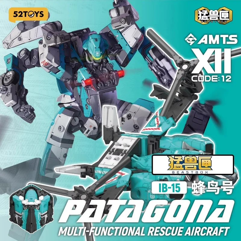 

52TOYS Versatile Squadron Hummingbird Numbered Edition Transformable Robot Model Kit DIY Assembly Popular Chinese Creations