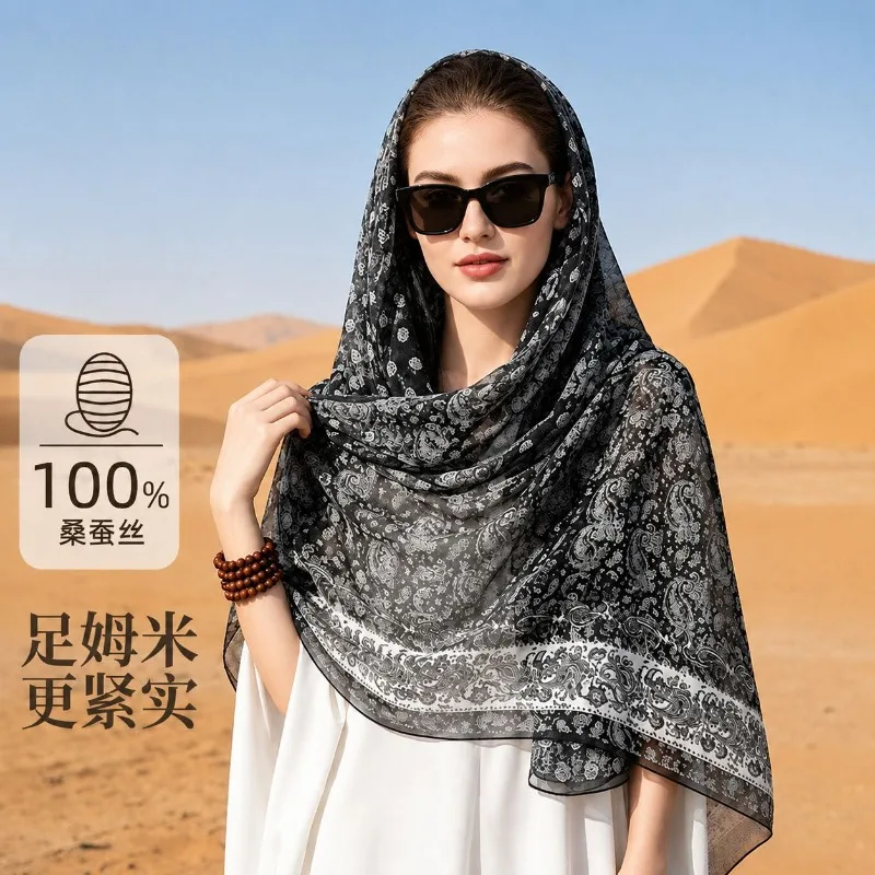 100% Mulberry Silk Georgette Long Scarf Desert Sun Protection Shawl Polka Dot Print Elegant Versatile Scarf Women Collection