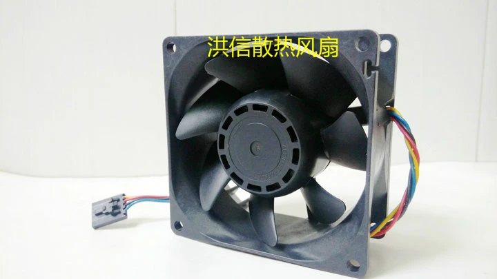 Free shipping original Sanyo San Ace 80 8038 9G0812P1F041 DC12V 0.58A 4-wire 80 * 80 * 38MM chassis fan