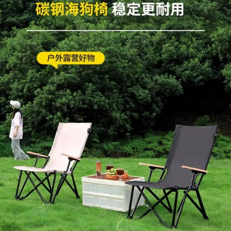 Portable Outdoor Furniture Modern Foldable Beach Folding Chair Camping Fishing Dual Use High Back Chair for Sitting and Lying